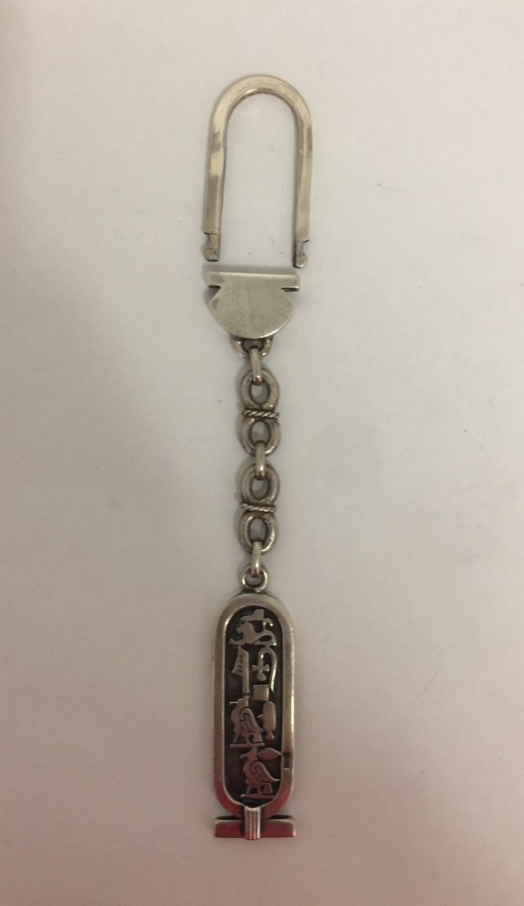 Vintage Egyptian Sterling Silver Key Chain