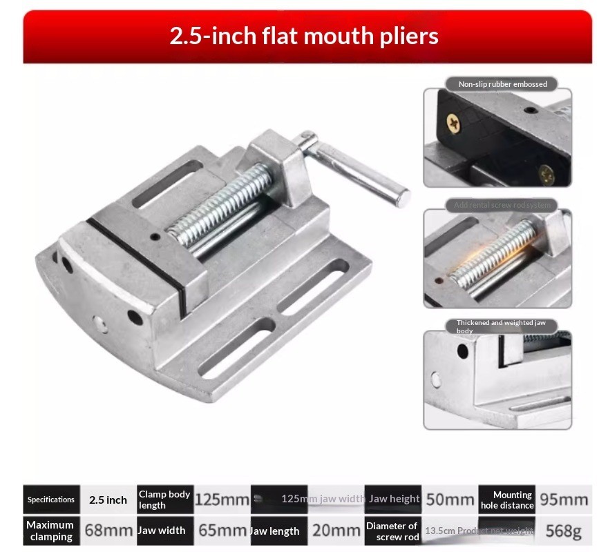 Miniature Precision Parallel-Jaw Vise High-Precision Bench Compact Bench Vise