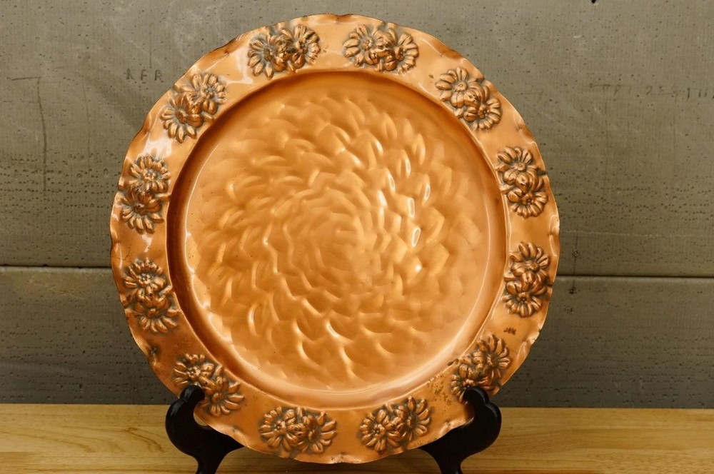 Vintage GREGORIAN Solid Copper Daisy Hammered Pattern Wall Hanging Plate 13"