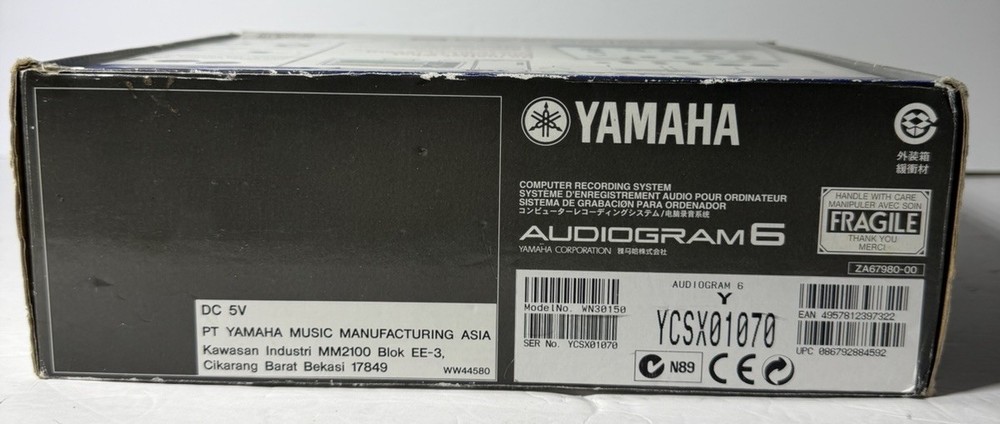 Yamaha Audiogram 6 USB Computerized Recording System *TESTED/WORKS/READ*