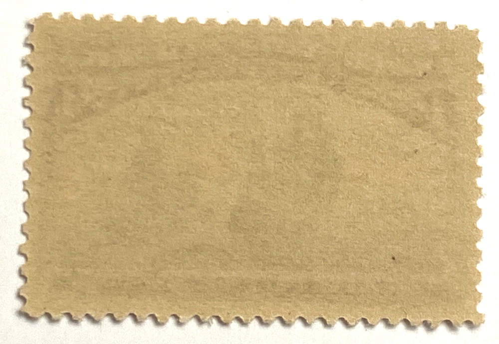 US 233 4c Columbian Exposition 1893