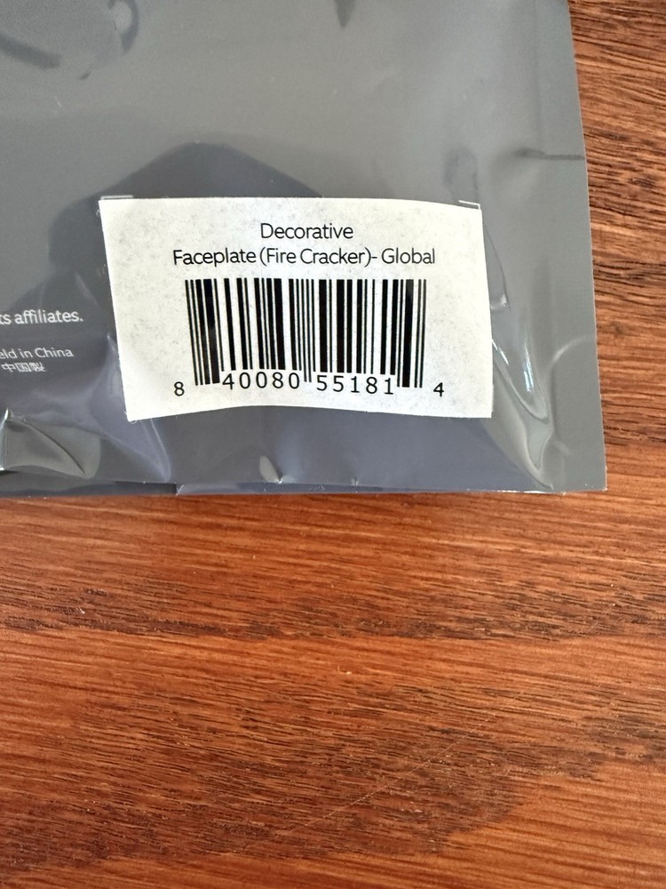 (NEW) Ring Interchangeable Faceplate for Video Doorbell 13 Fire Cracker