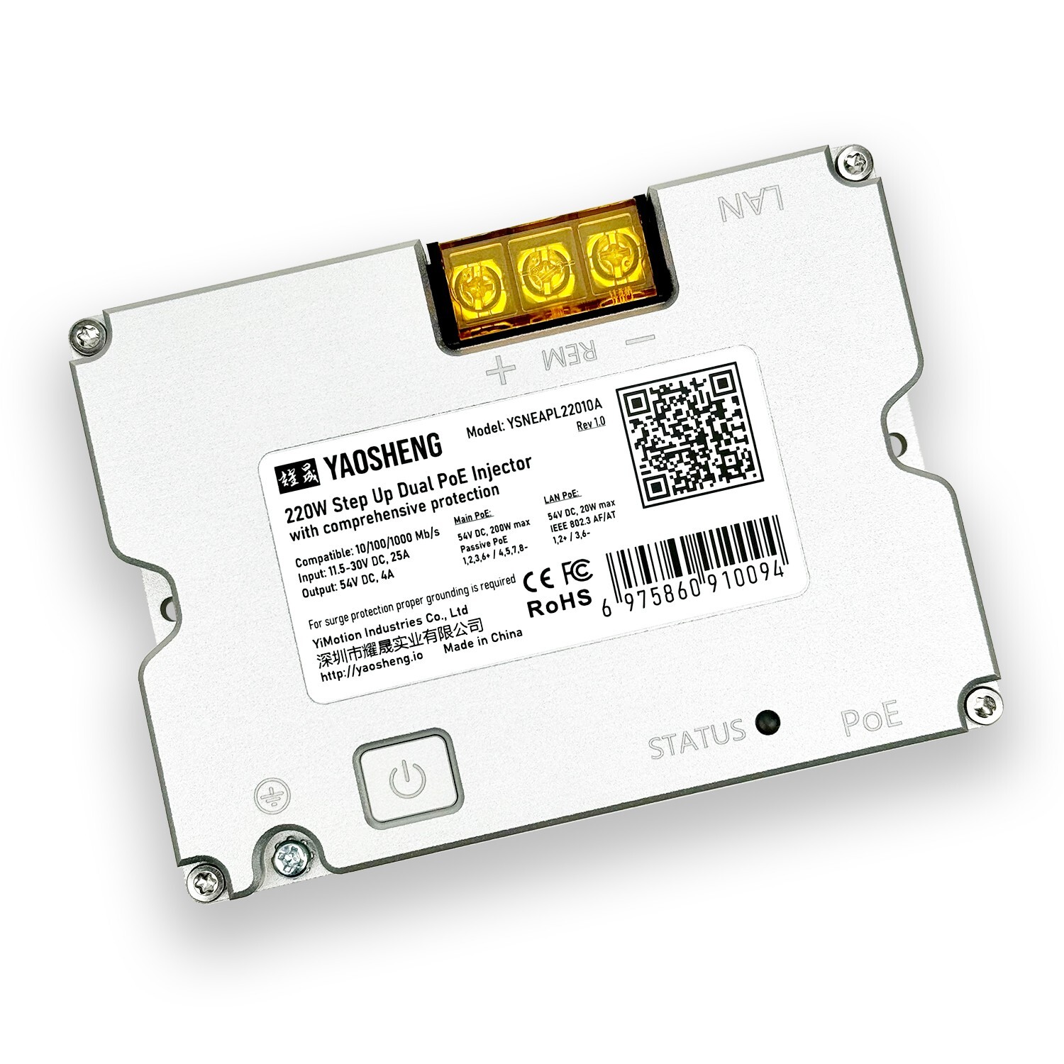 YAOSHENG 220W Step Up Dual PoE Injector for Starlink GEN3