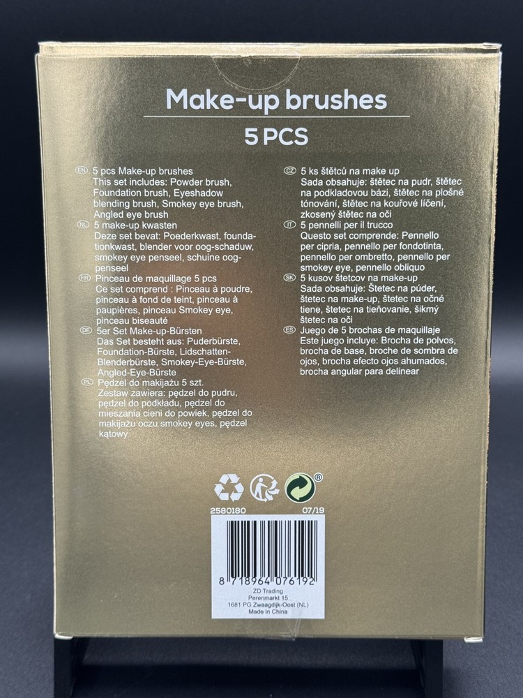 5pc Make up Leopard print, Includes 5 different brushes Brand NEW