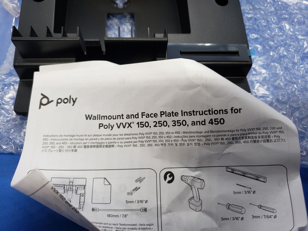 HP 89D23AA Poly Mounting Bracket for Telephone- NEW