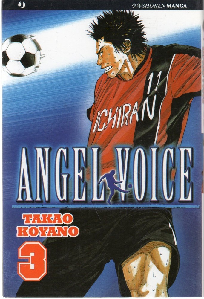 J-POP ANGEL VOICE manga number 3