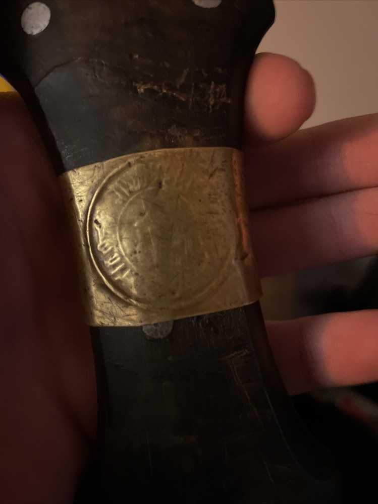 Antique Jambiya