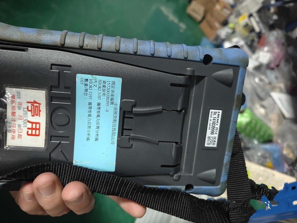HIOKI 3197 Power Quality Analyzer G45ARRAY