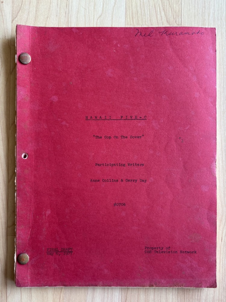 Hawaii Five-O 'The Cop On The Cover' Original Script Final Draft