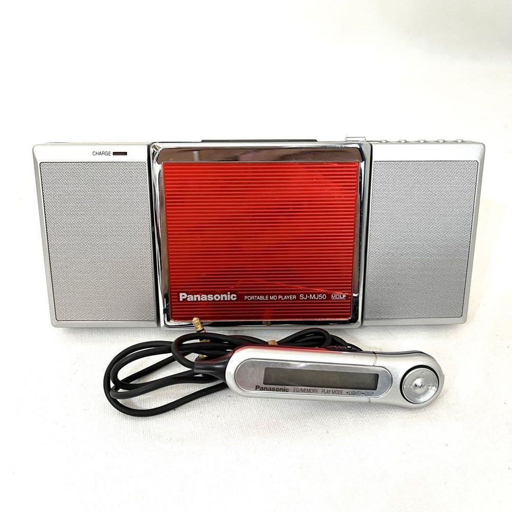 Panasonic Portable MD Player SJ-MJ50