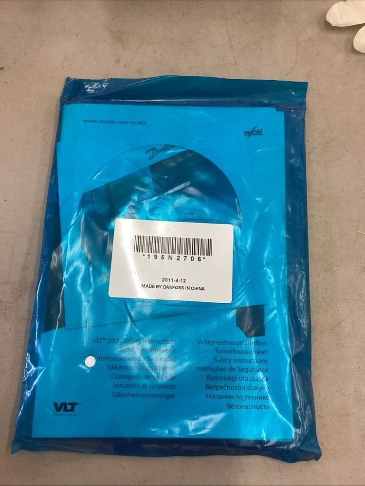 Danfoss Computer Software