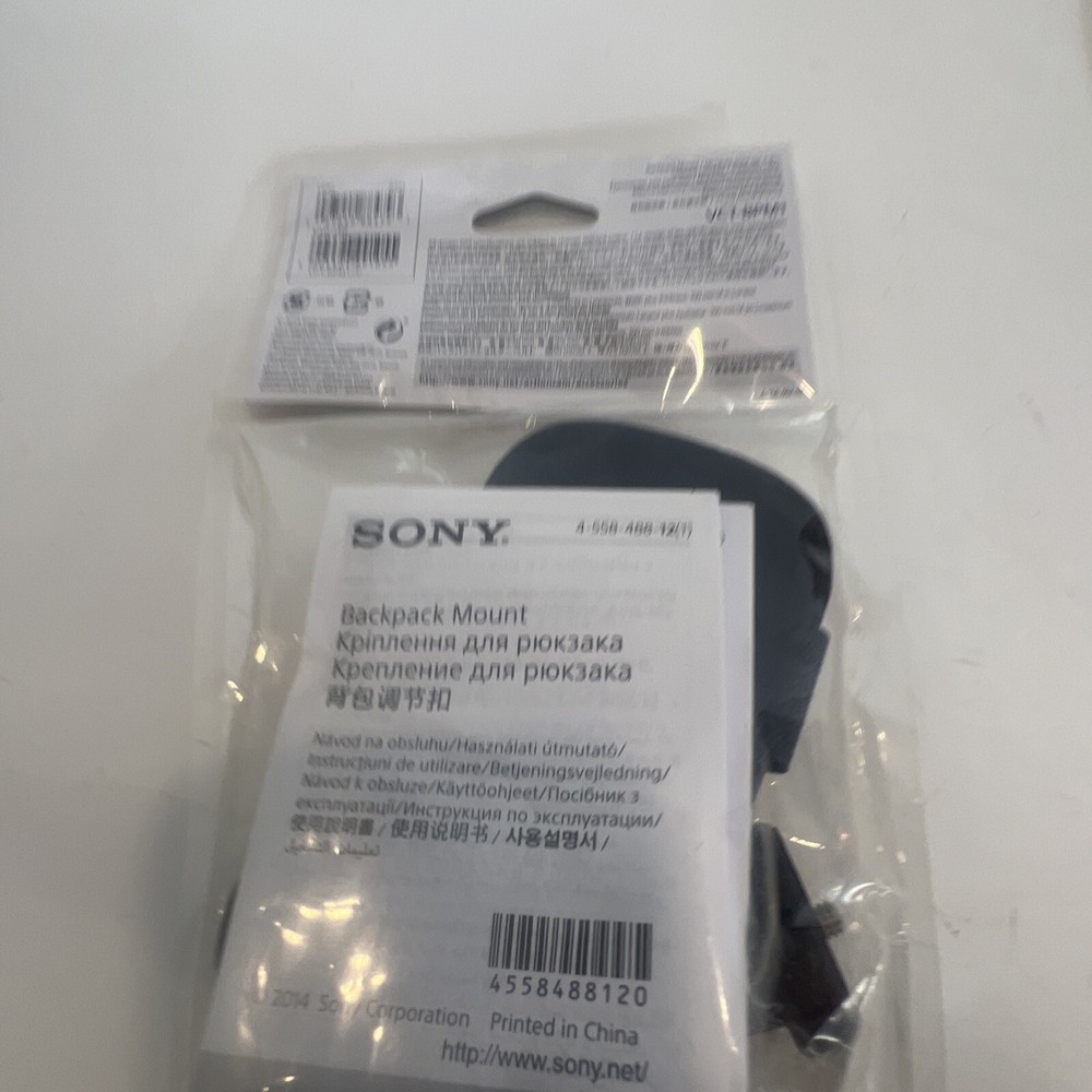 SONY VCT-BPM1 Backpack Mount New In Package, For Camera