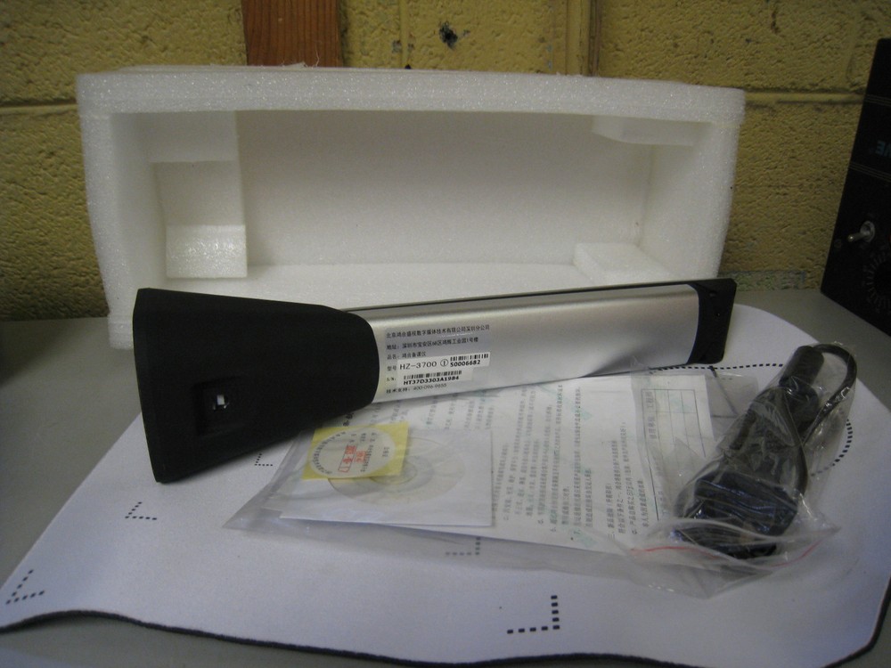 QOMO HITEVISION HZ-3700 PORTABLE DOCUTMENT CAMERA