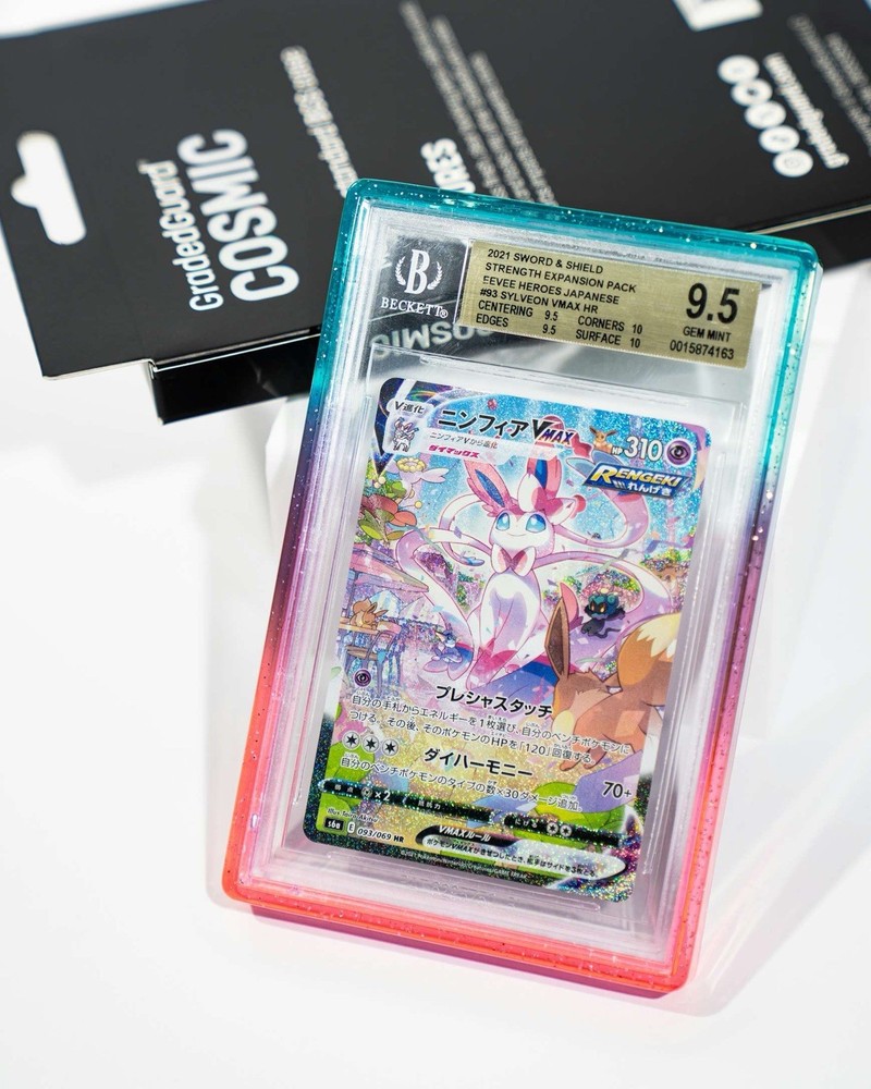 ✅ GradedGuard BGS Cosmic GradedGuard Limited Edition 1/2000 (IN-HAND)