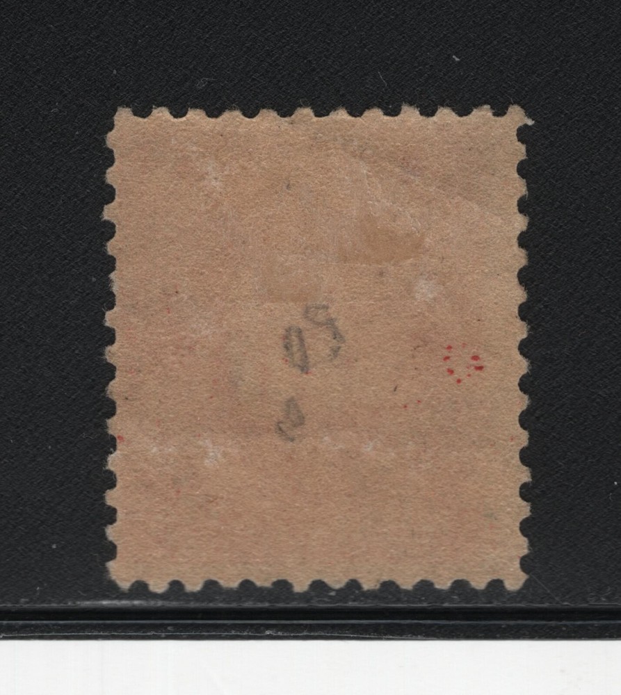 US SC#J66 -- MH, FINE --