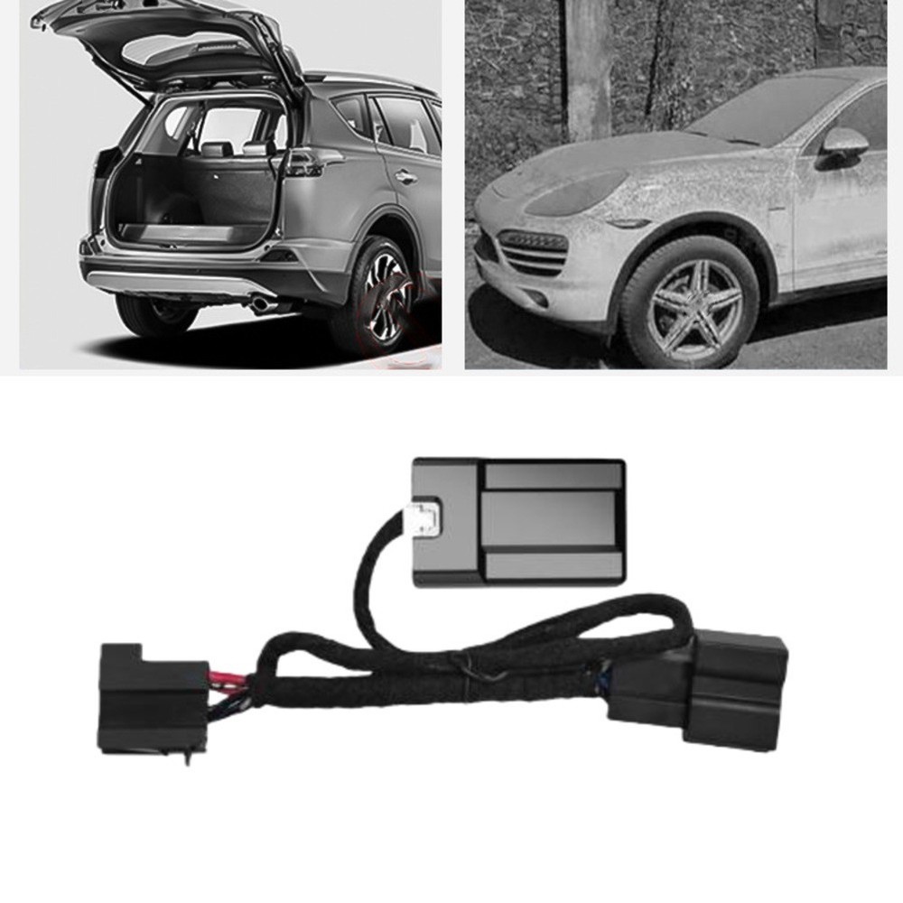 Electric Tailgate Lock Module for Q5 For Q7 Model Years 2006 through 2017