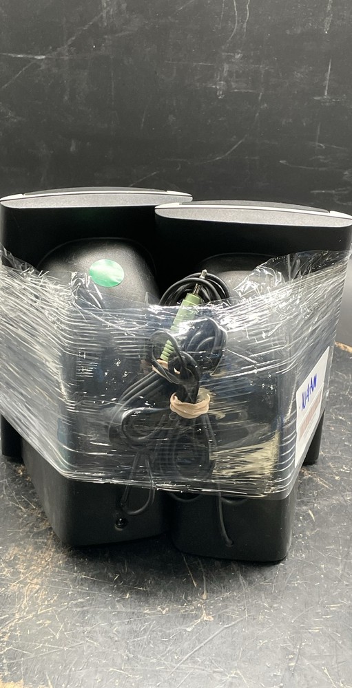 Gateway G-MAX 2000 Computer Speaker Multimedia PC Audio Speaker