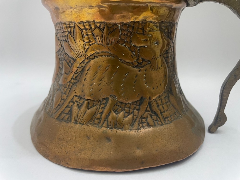 Antique Copper Stein