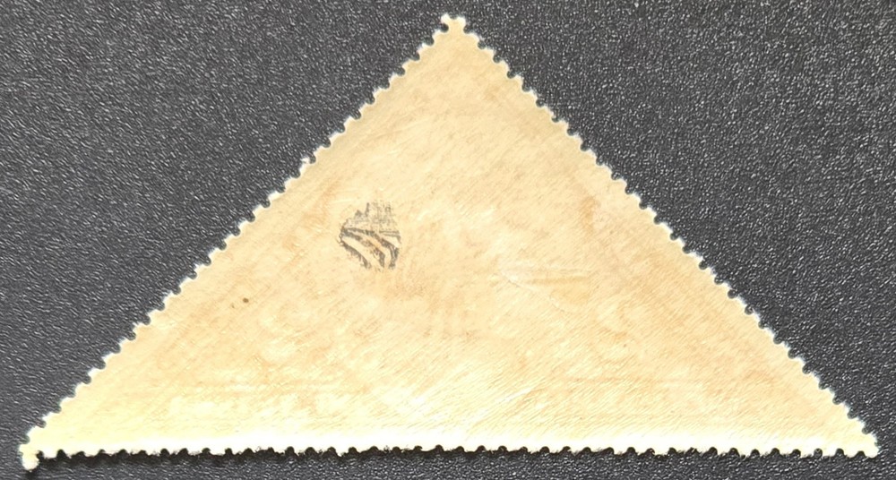 Nyassa - 1911 Scott J3 Zebra 2 Centavos Triangular Postage Due - Stamp