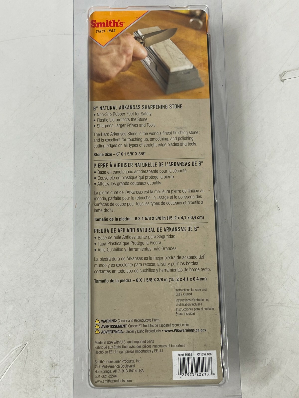 Smith's 6" Natural Arkansas Sharpening Stone MBS6 - MADE IN THE USA!!