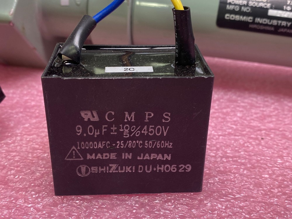 COSMIC D707S LINEAR ACTUATOR