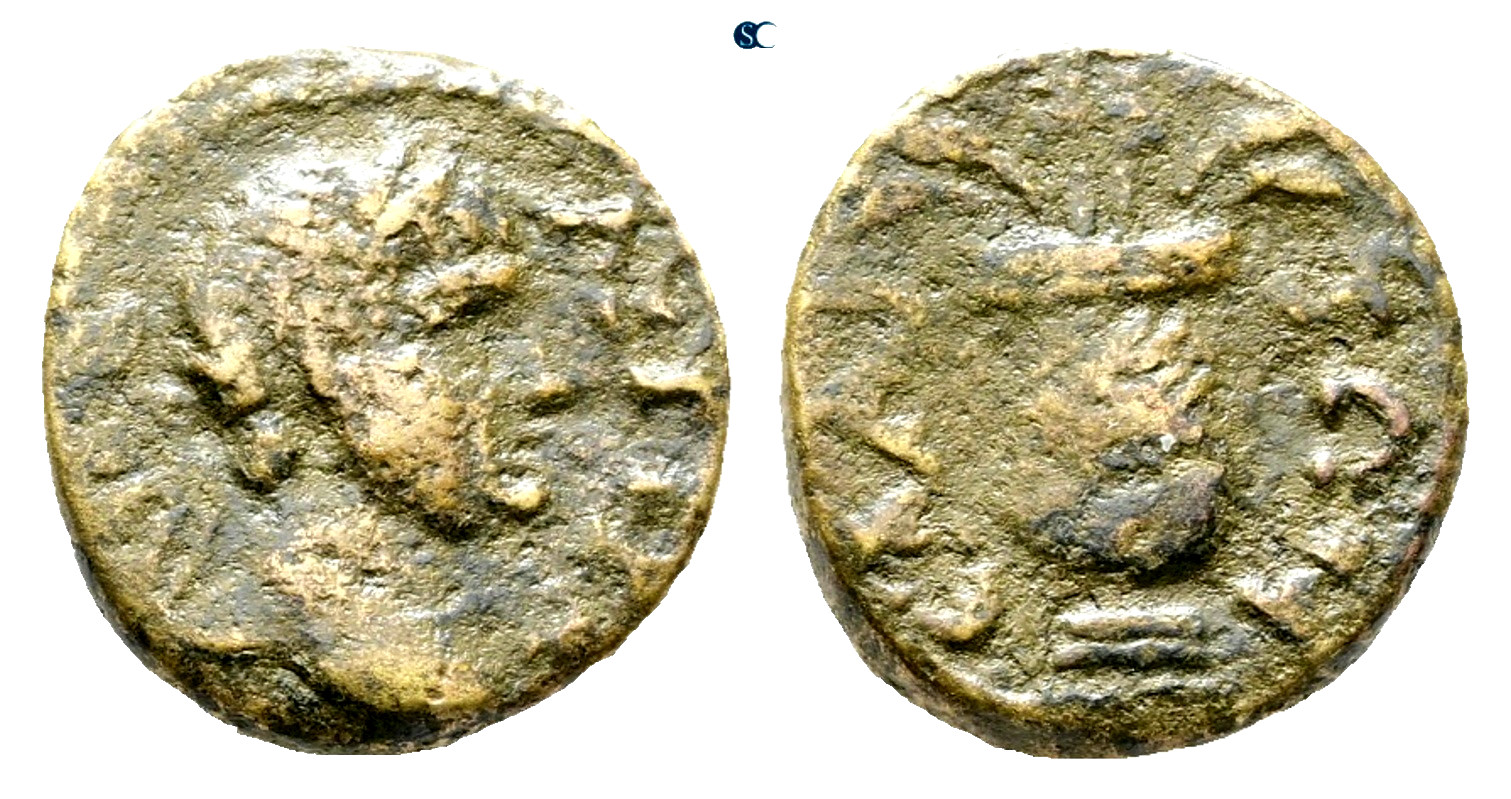 *Scarce* Aeolis, Elaia. Trajan, AD.98-117. Æ (15mm, 3g). ΑΥΤ ΤΡΑ-СƐΒ. a3431