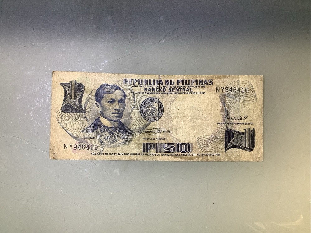 Philippines 1 Piso 1949 Circulated