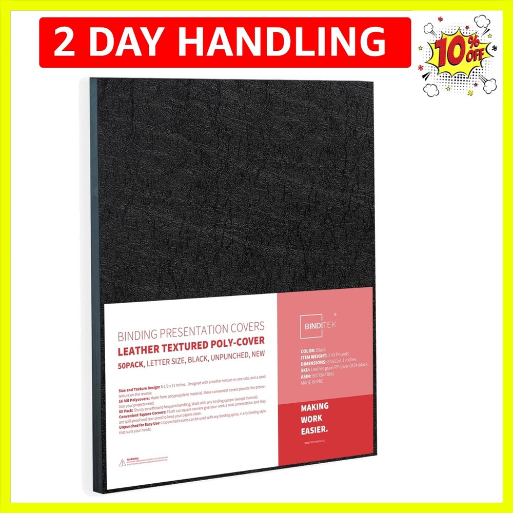50 Pack 16 Mil Leather-Textured Heavyduty Polycovers, Plastic Binding Present...