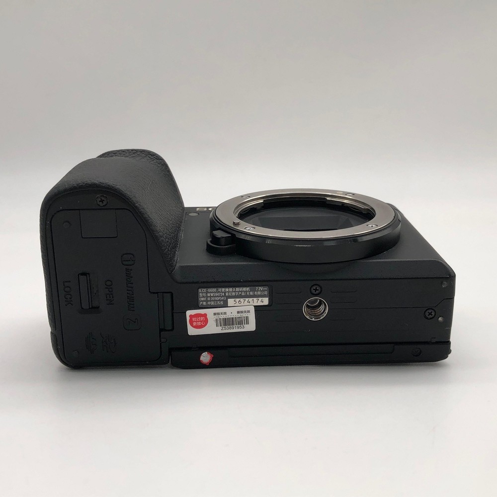 Sony Alpha A6600 Mirrorless Camera Body Excellent