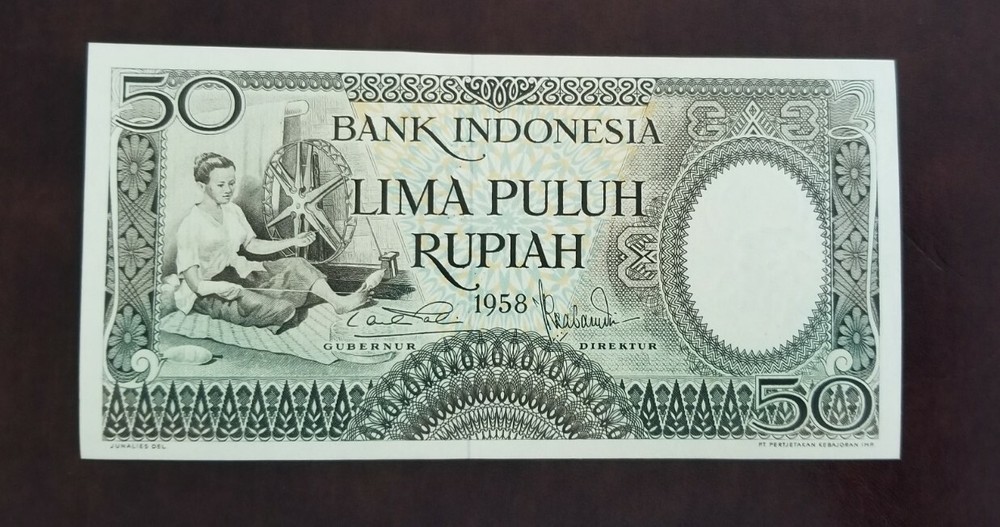 Indonesia 50 Rupiah 1958, UNC, Pick 58