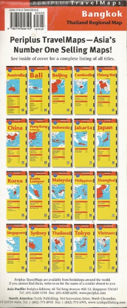 Bangkok, Thailand by Periplus Maps.