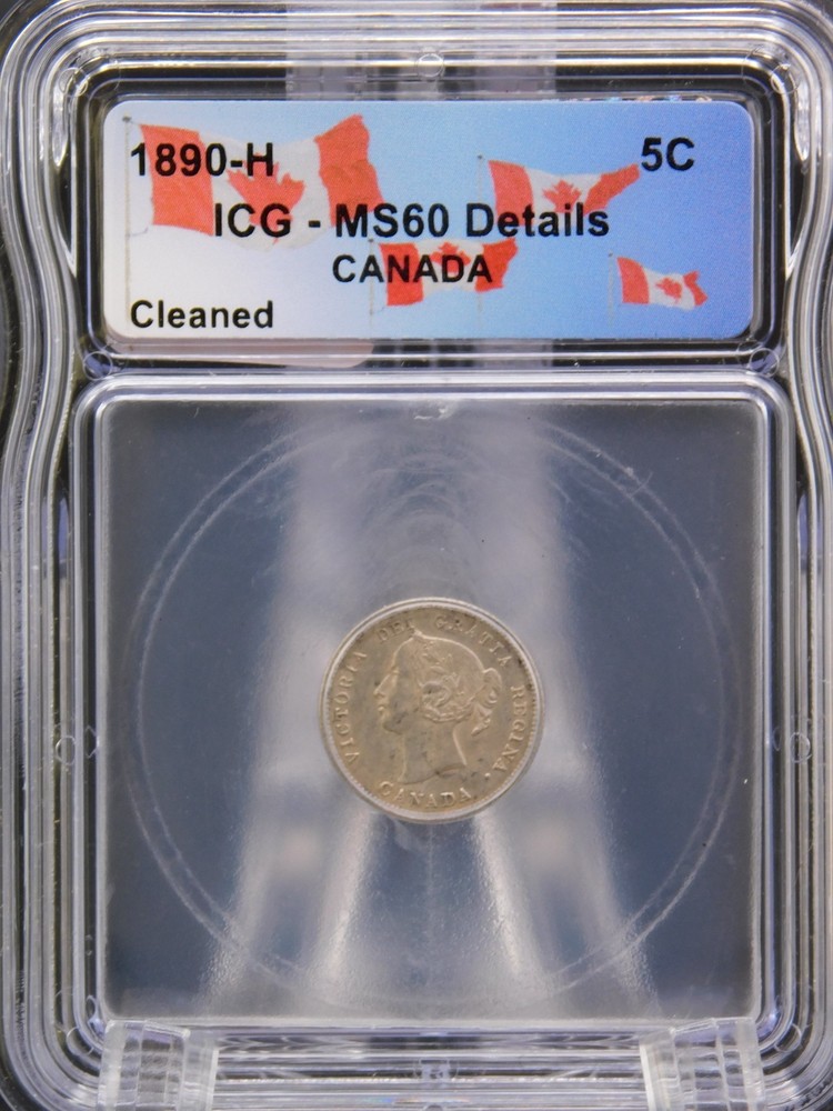 1890-H CANADA FIVE CENT ICG MS60 DETAILS (BT1236)