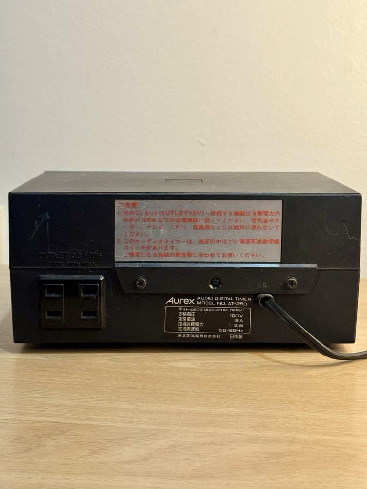 Aurex AT-250 Vintage Audio Timer Clock Working