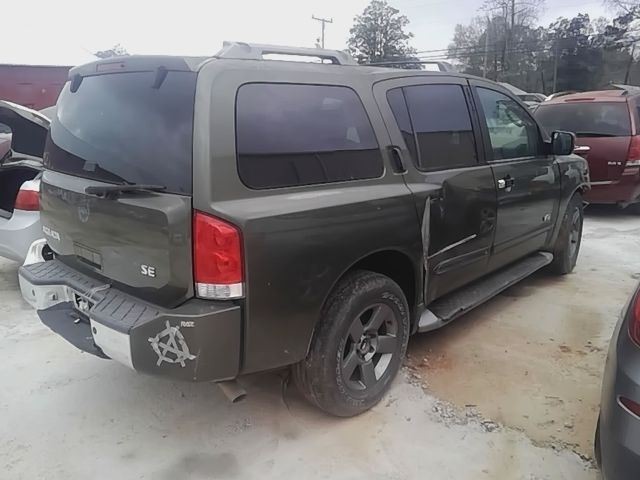 ARMADA 2005 Fuse Box Cabin 6764