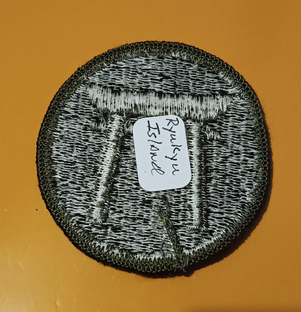 Japan Ryukyus Island Command Patch - Korean War era ...169