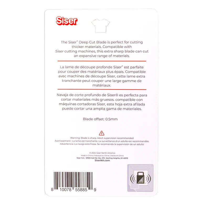 Siser 60° Deep Cut Blade 2mm