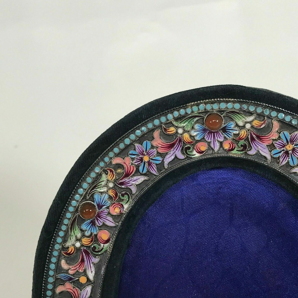 Antique Russian Enamel Silver Oval Picture Frame