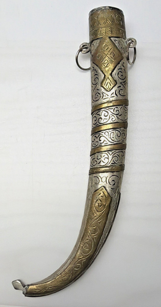 Old Moroccan Berber Islamic Dagger Sheath Only Silver Brass Inlay