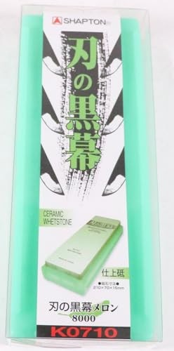 Shapton K0710 Melon 8000 Blade Finishing
