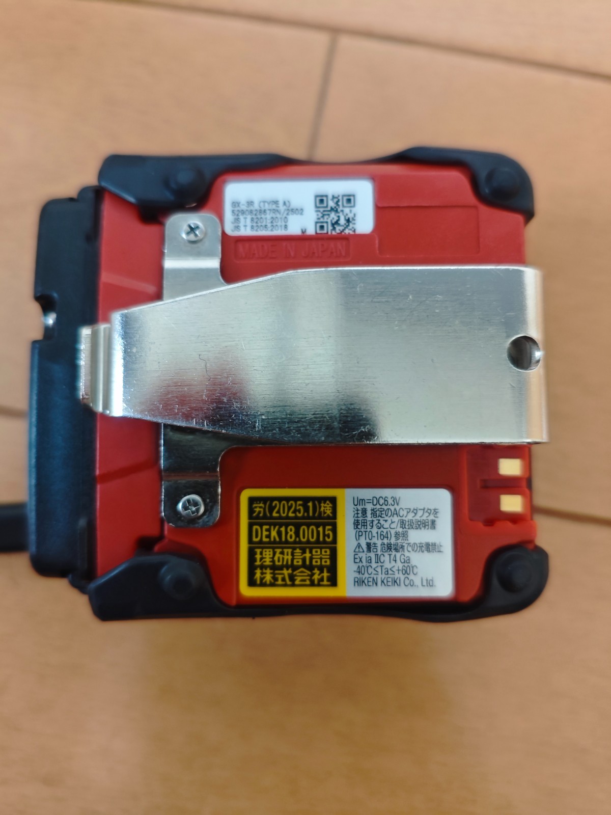 Riken Keiki GX-3R Portable Gas Monitor 4 Gas Detector 2025 Tested w/ Box Japan