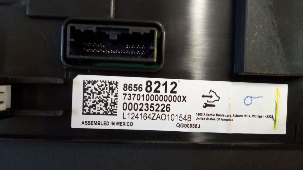 HUMMER EV 2025 Display Screen 451716