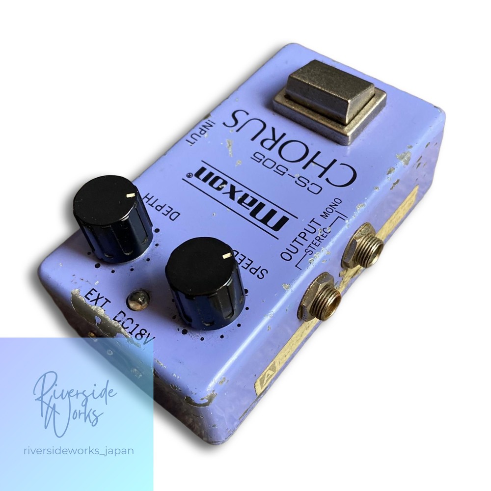 Used Maxon CS-505 Chorus Small Case Guitar Effect Pedal