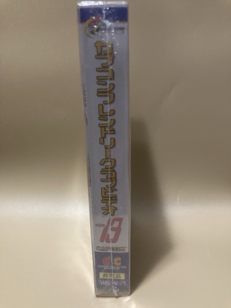 Capcom Friendly Club CFC Vol 13 VHS Silpheed Mars Matrix Gunspike