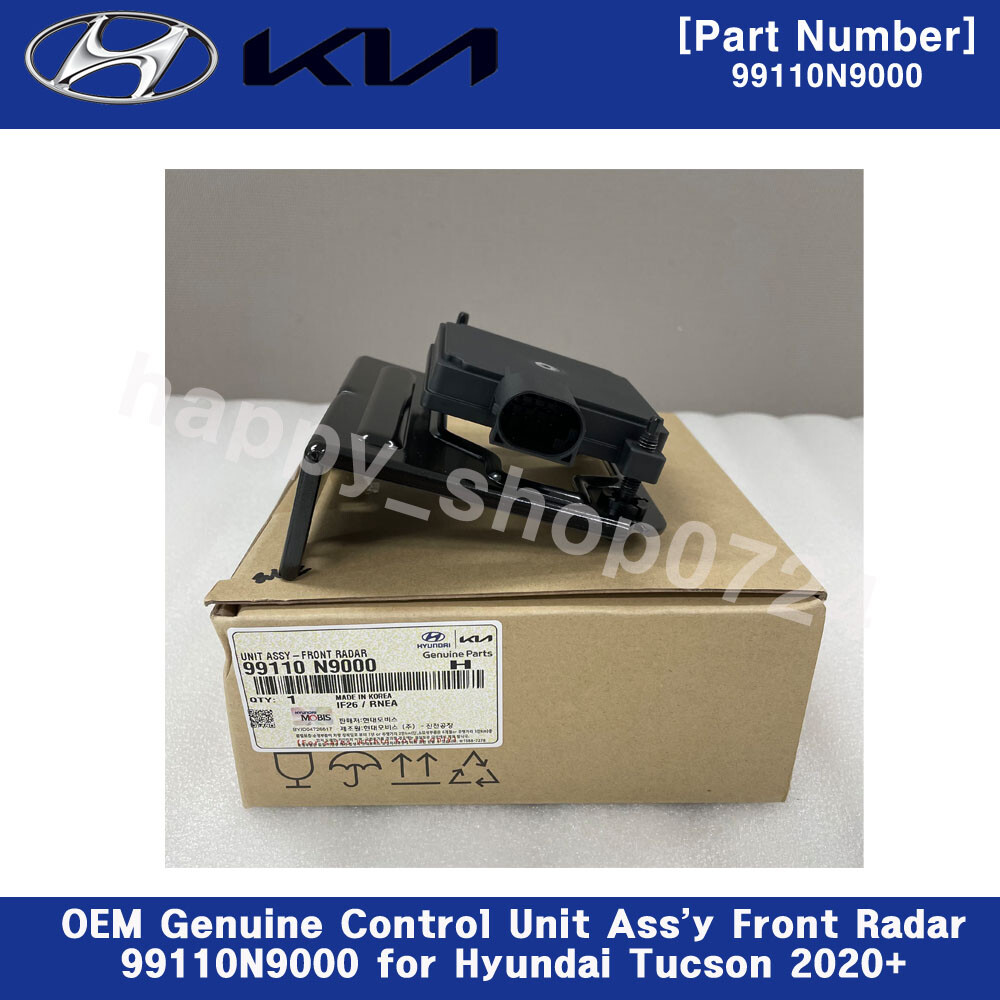 OEM Genuine Control Unit Assy Front Radar 99110N9000 for Hyundai Tucson 2020+