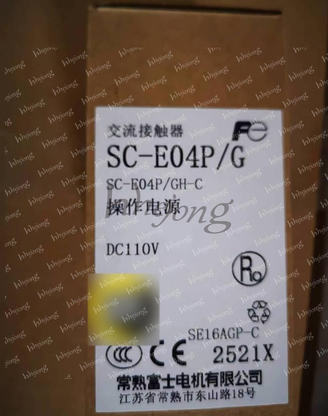 One New Fuji DC Contactor SC-E04P/G DC110V