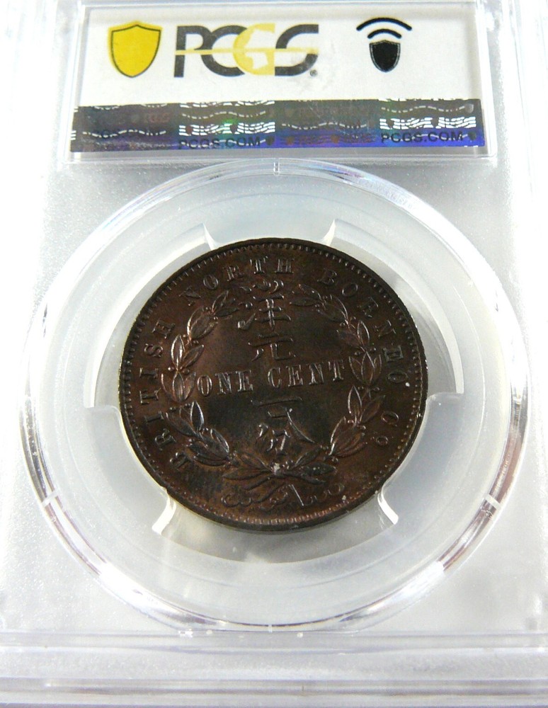 BRITISH NORTH BORNEO One Cent 1890 H PCGS MS64 RB
