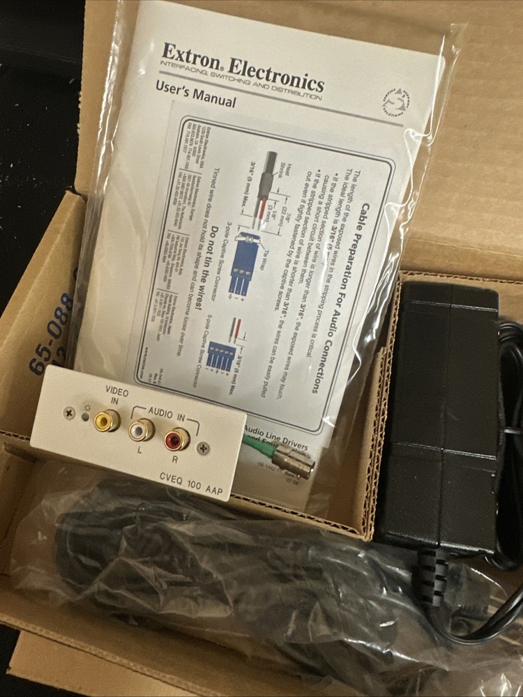 Extron CVEQ 100 AAP White (70-663-03)