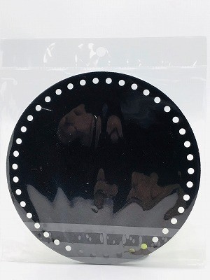 Hamanaka Bag Base Plate (Round) H204-628