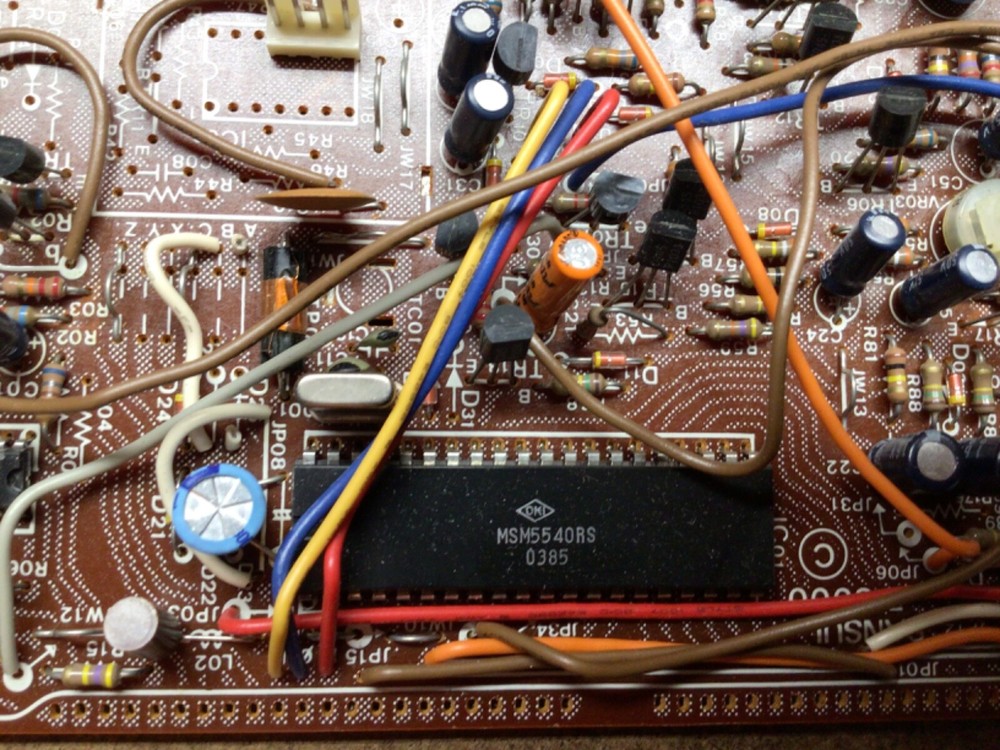 Sansui T-80 digital quartz tuner