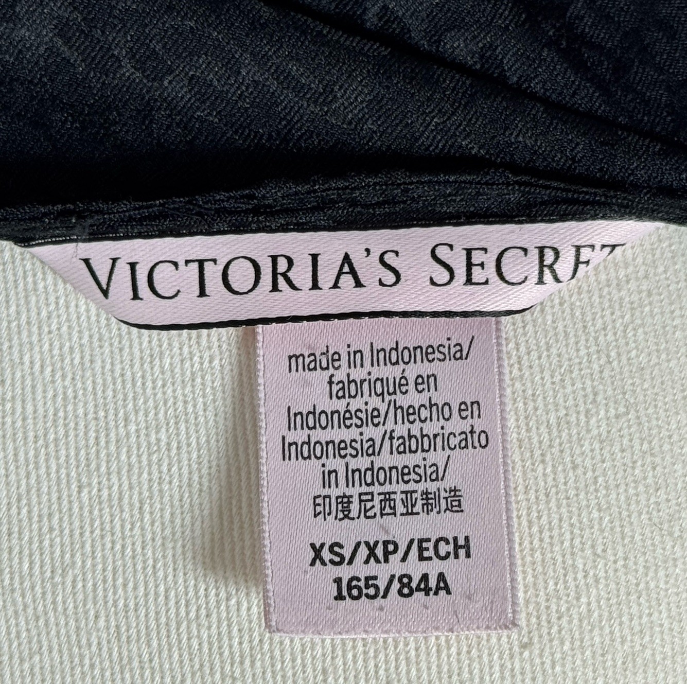 Victoria's Secret Camisole Black Animal Print Adjustable Strap Women's XS